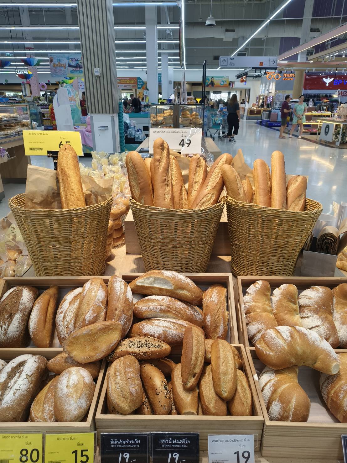 Bakery Tesco Chaweng Samui Shopping at Tesco Lotus Chaweng Koh Samui