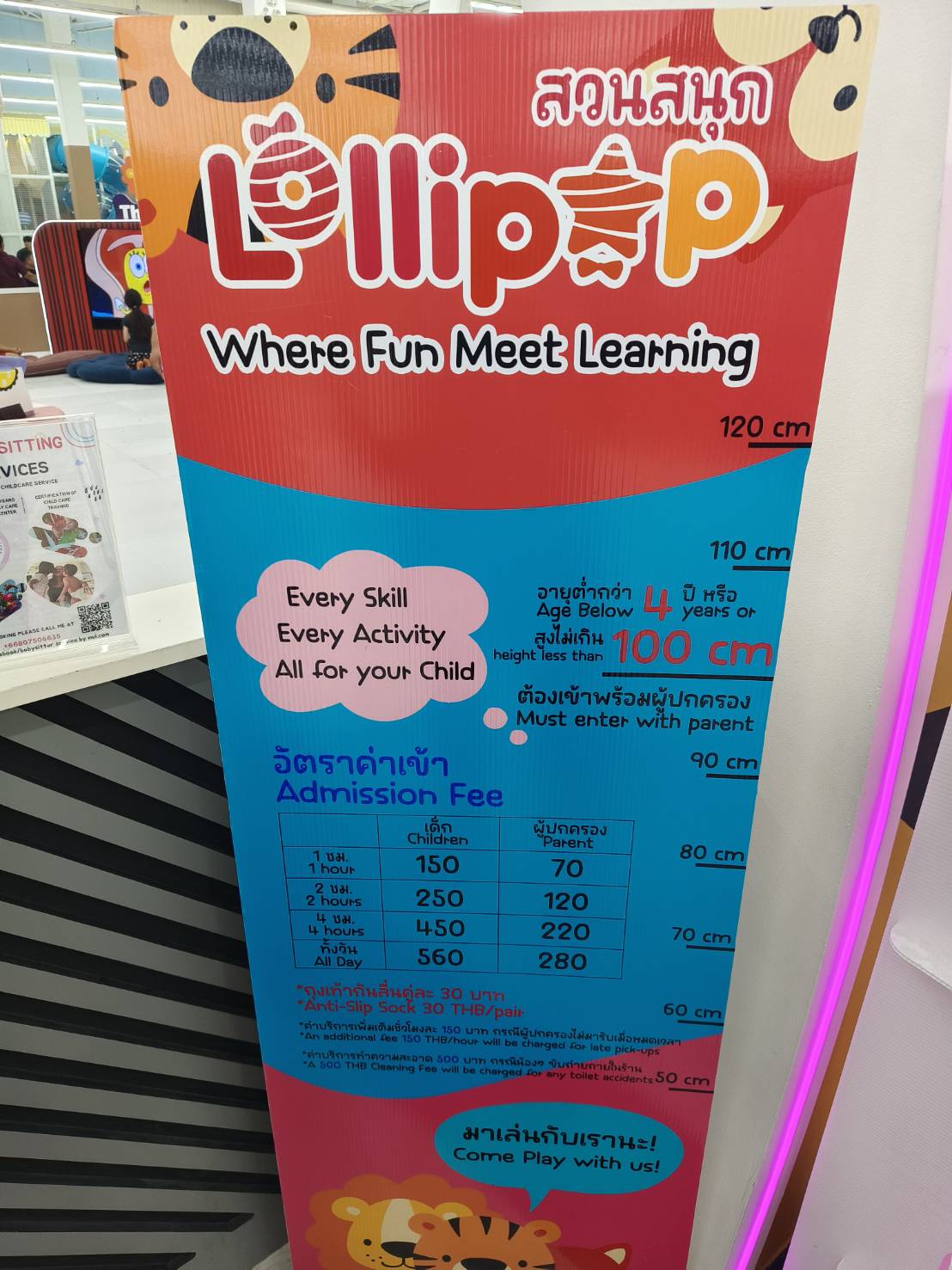 Lollipop-at-Tesco-Lotus-Chaweng-Rate Lollipop indoor playground in Tesco Lotus Chaweng Koh Samui