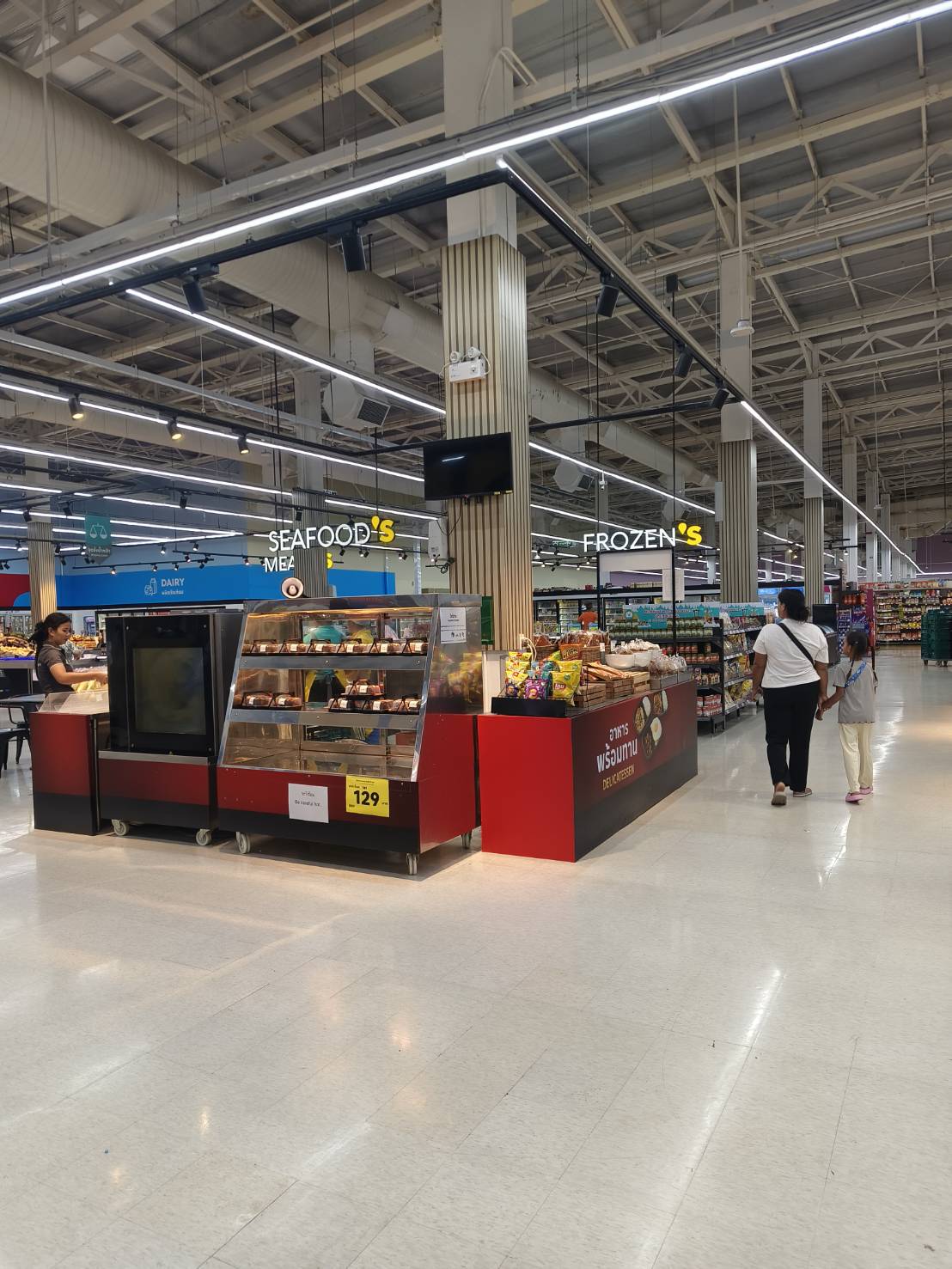 Tesco Lotus Chaweng Koh Samui Shopping at Tesco Lotus Chaweng Koh Samui