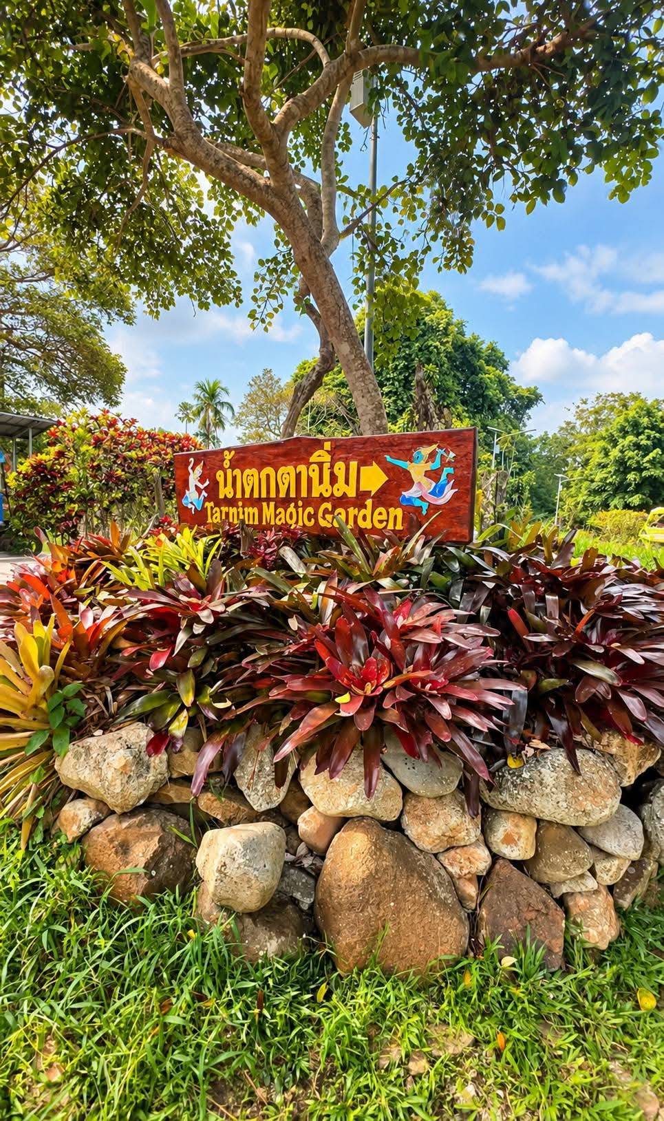 Magic-Garden-Samui-Ta-Nim-Waterfall-1 Tarnim Magic Garden Koh Samui – Discover the Magical Tan Nim Waterfall